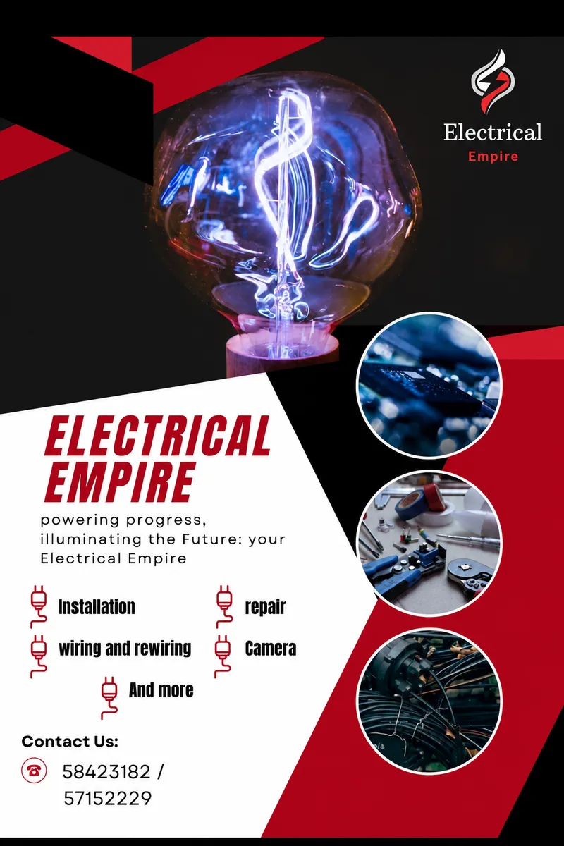 Electrical Empire logo